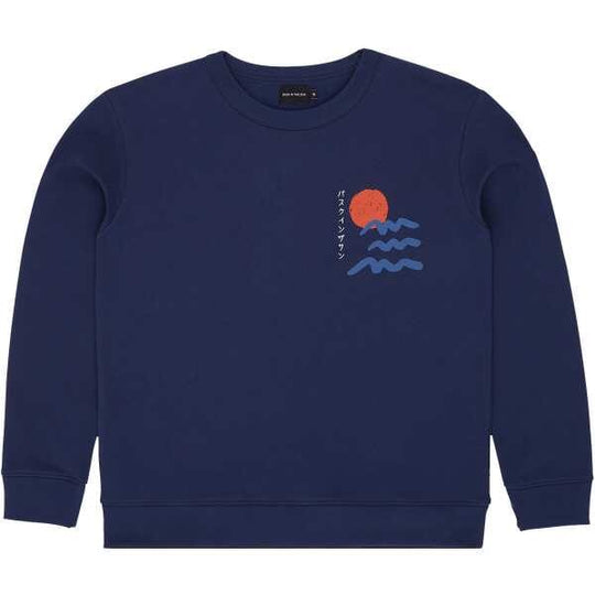 Bask in the Sun Sweater - Sunset Sweater Bask in the Sun 